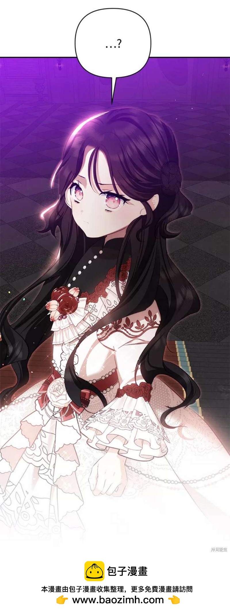 第 71 页