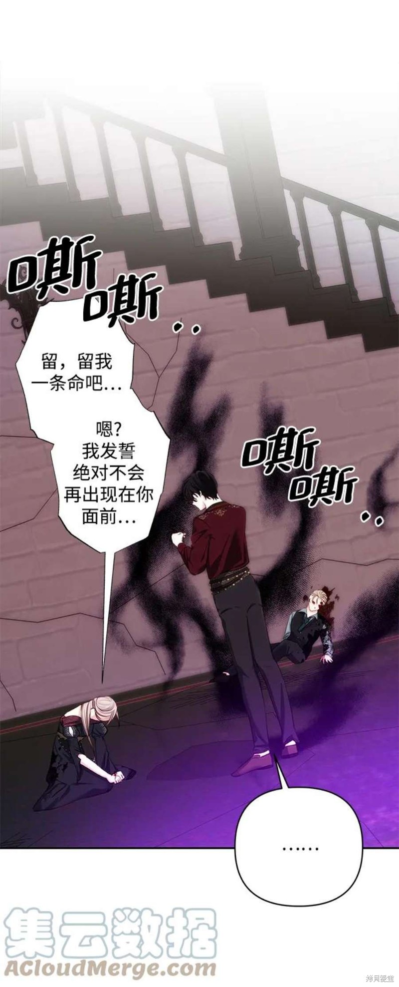 第 51 页