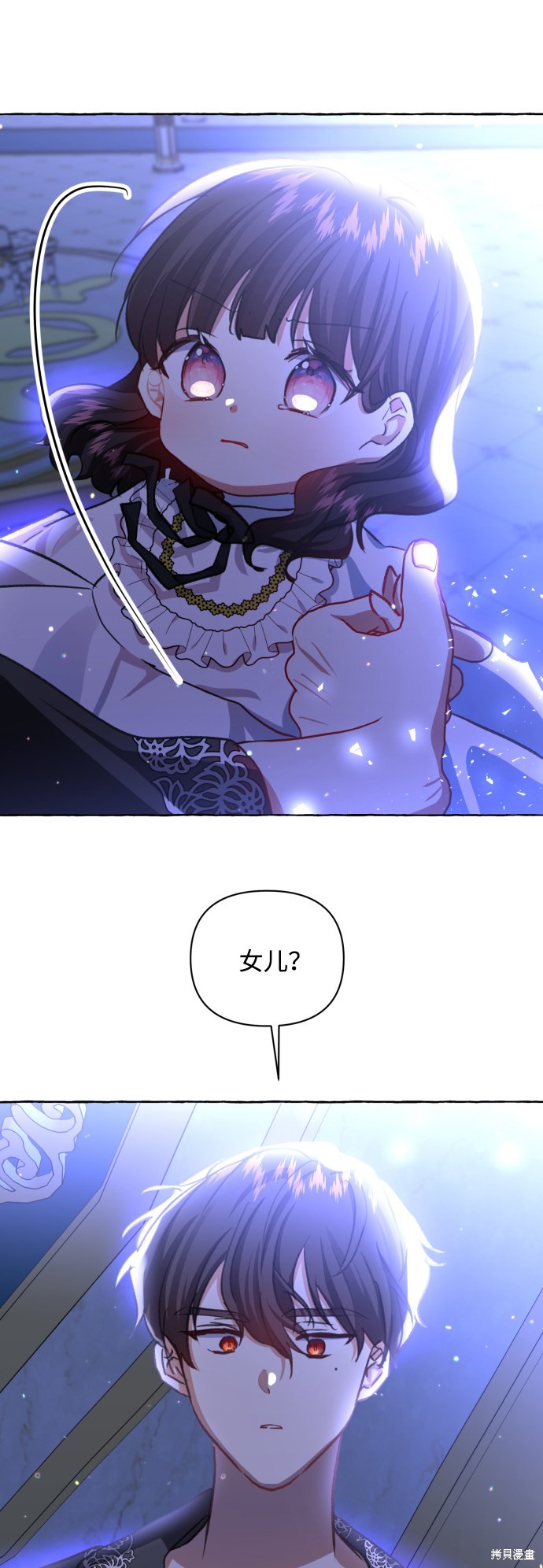 第 52 页