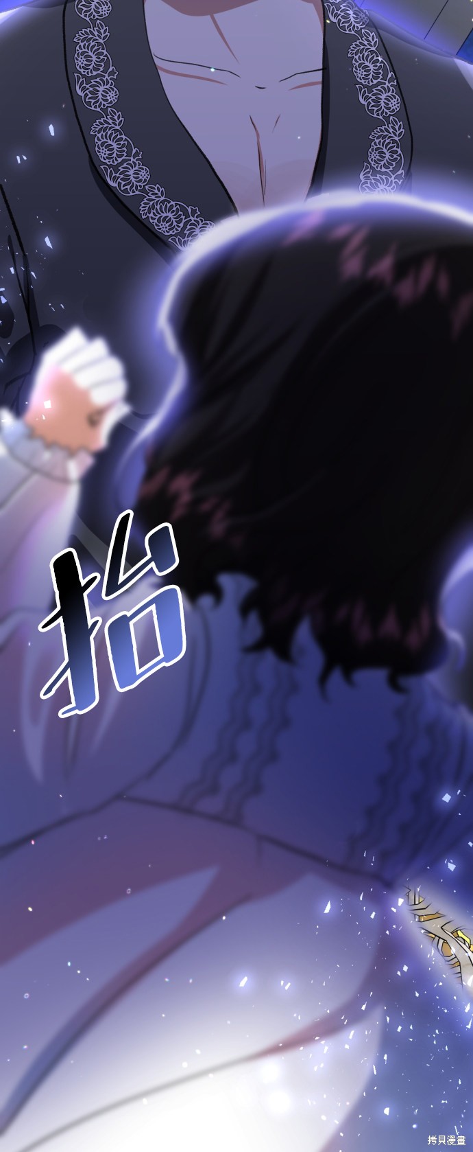 第 53 页