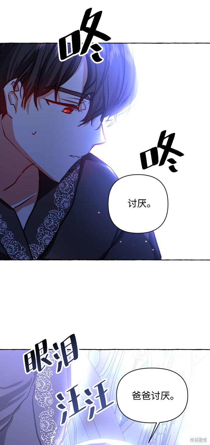 第 55 页