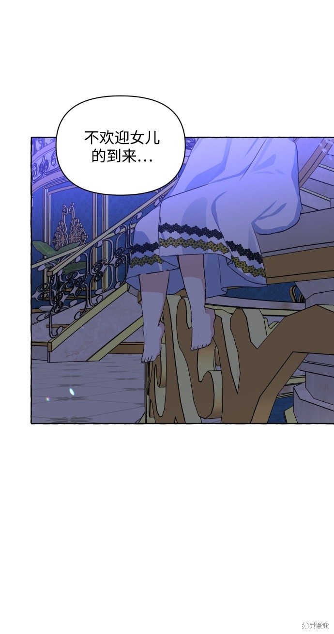 第 62 页