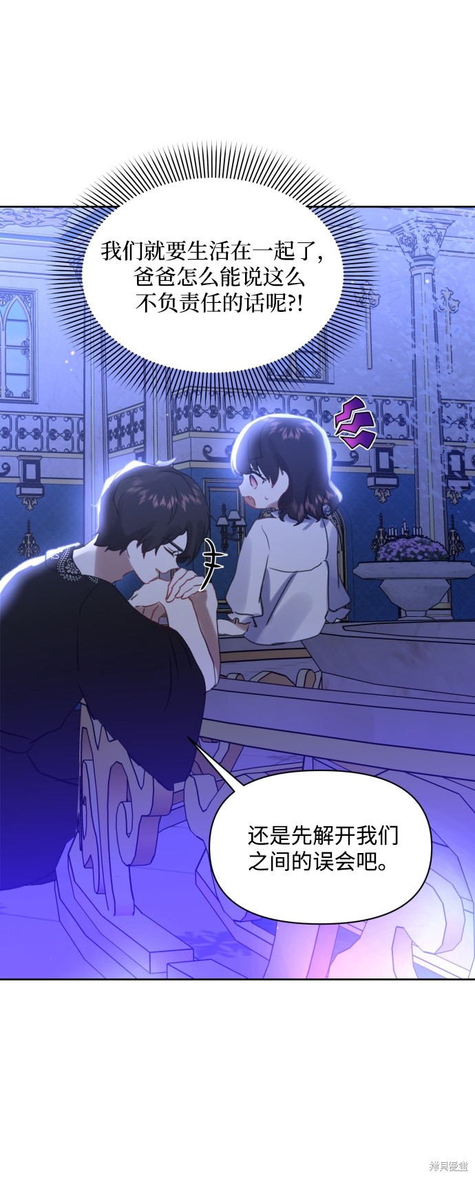 第 65 页