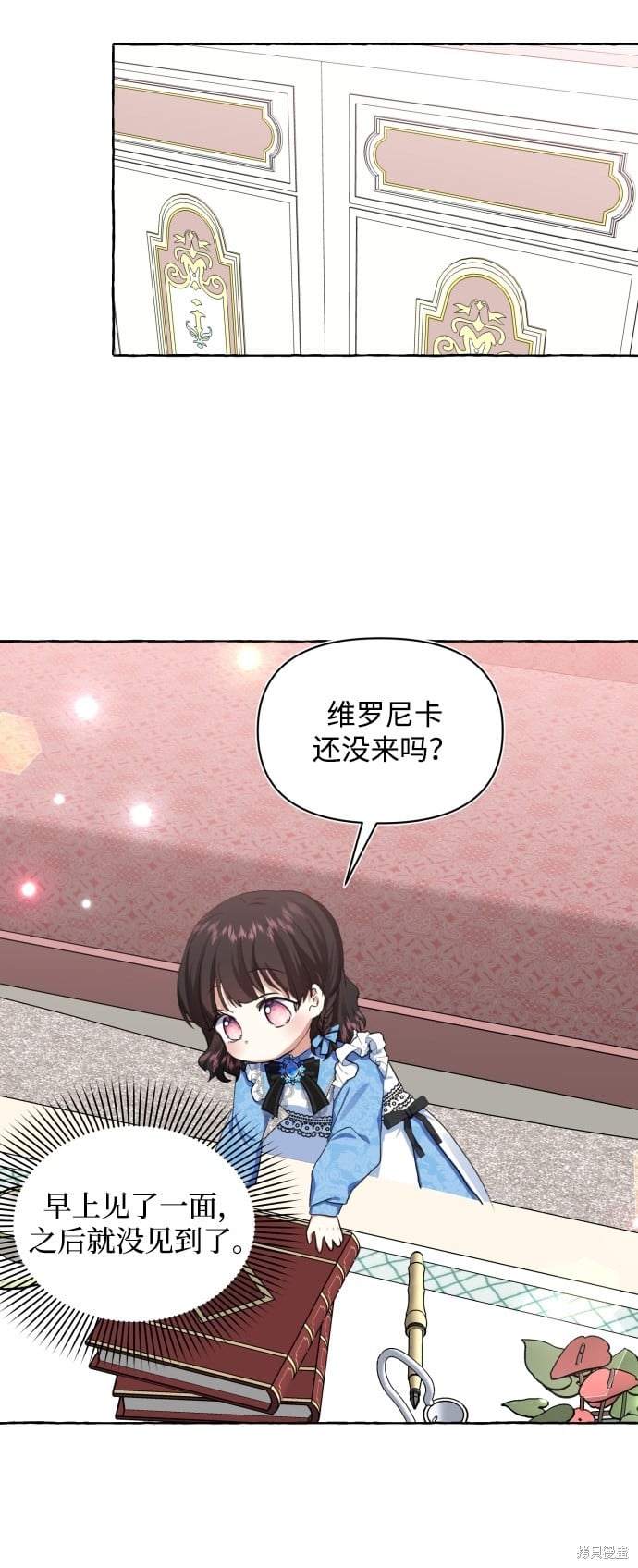 第 72 页