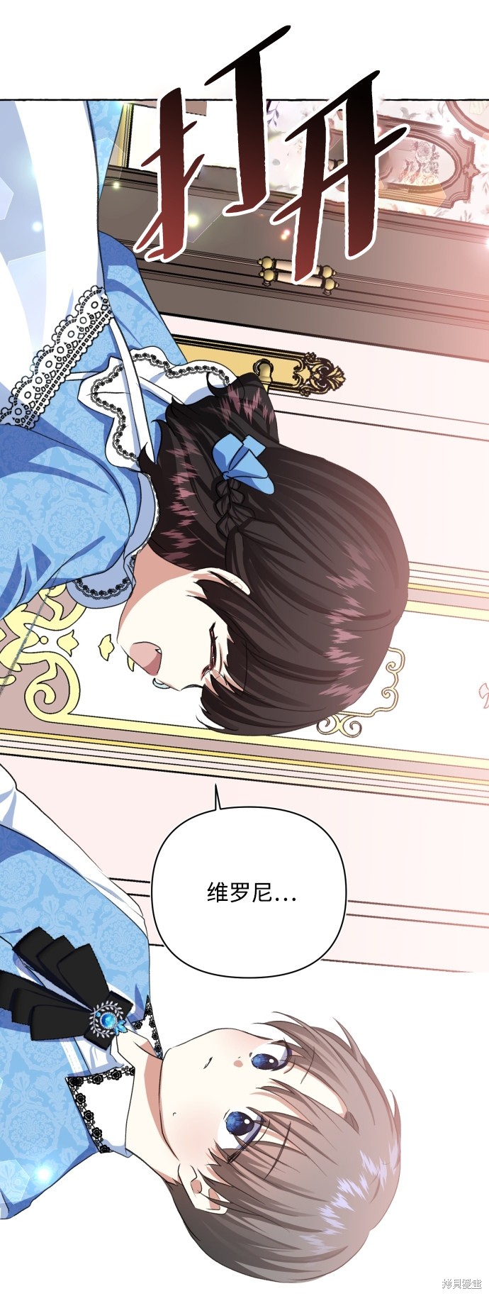 第 75 页