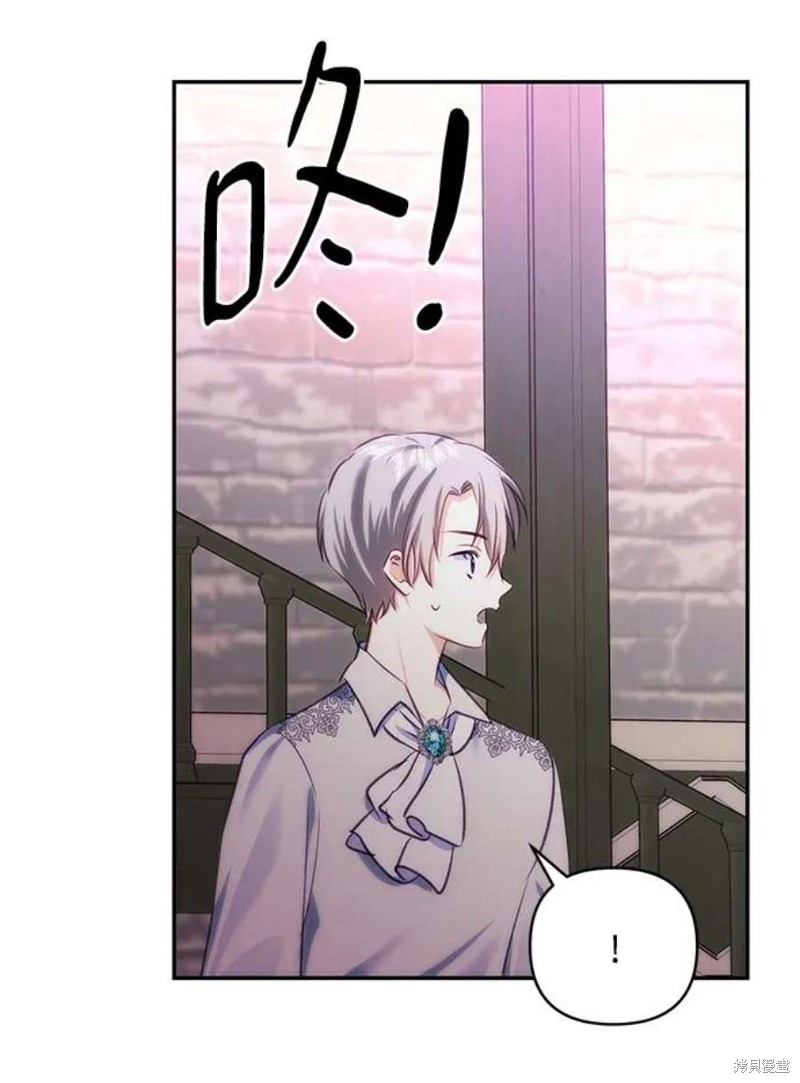 第 56 页