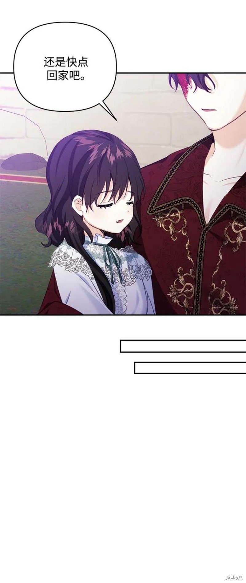 第 58 页