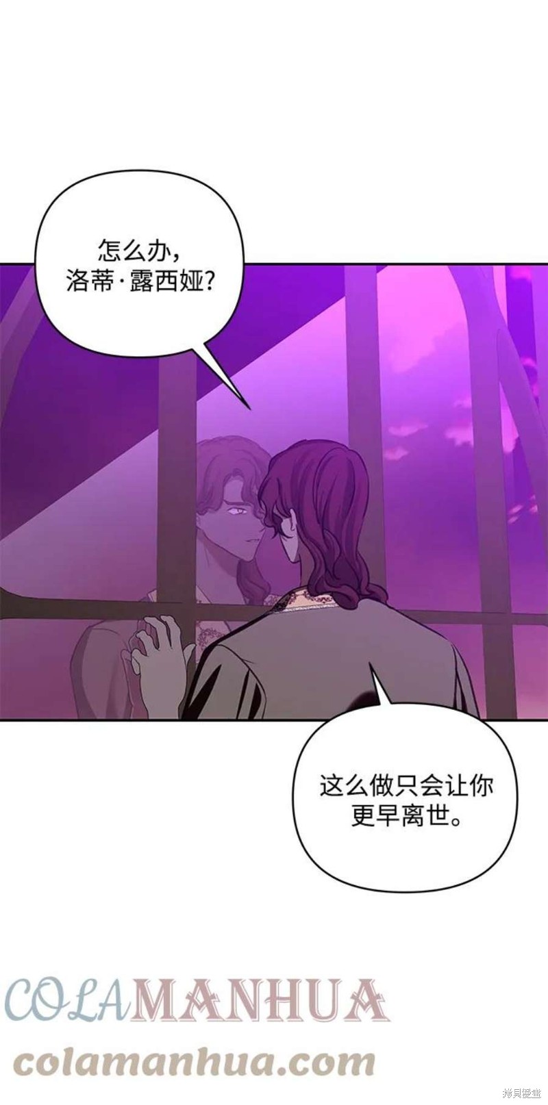 第 69 页