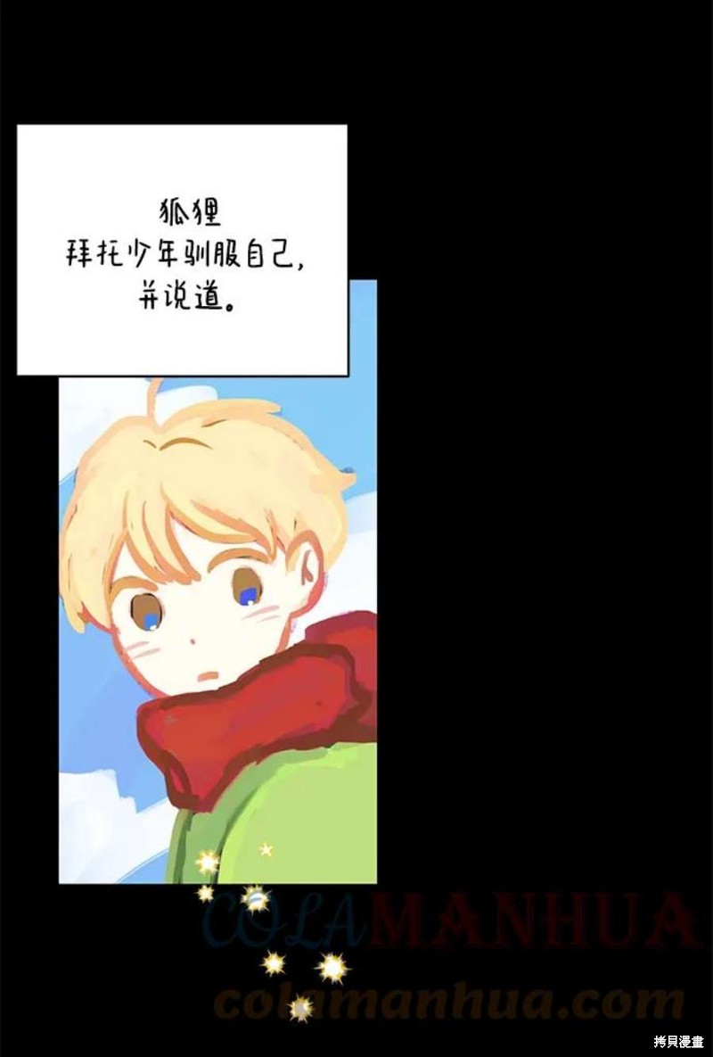 第 52 页
