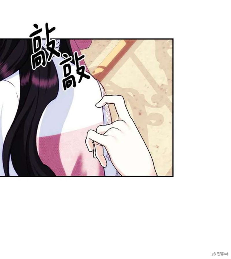 第 65 页