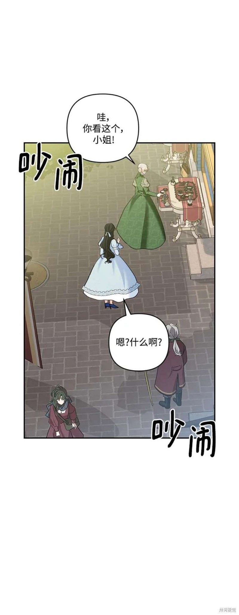 第 45 页