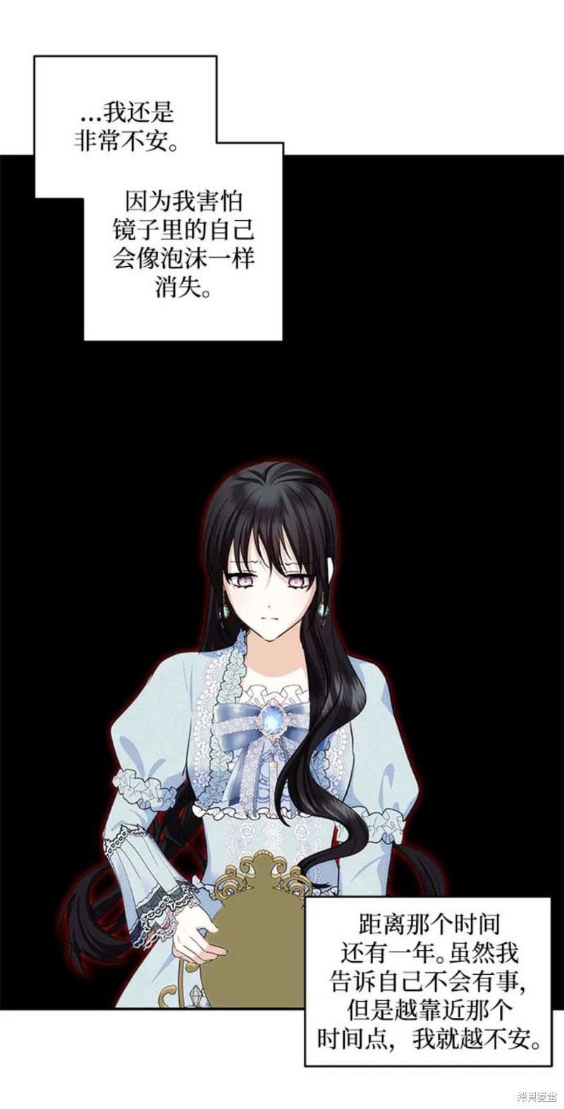 第 49 页