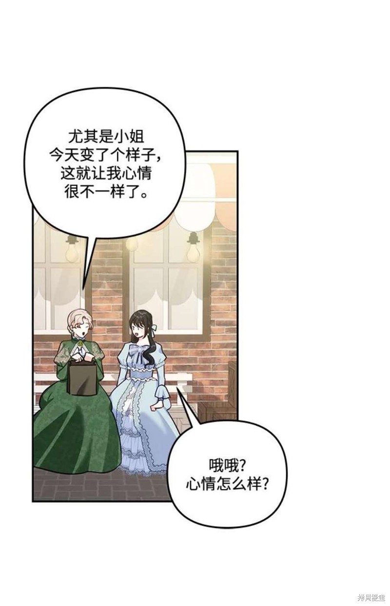第 57 页
