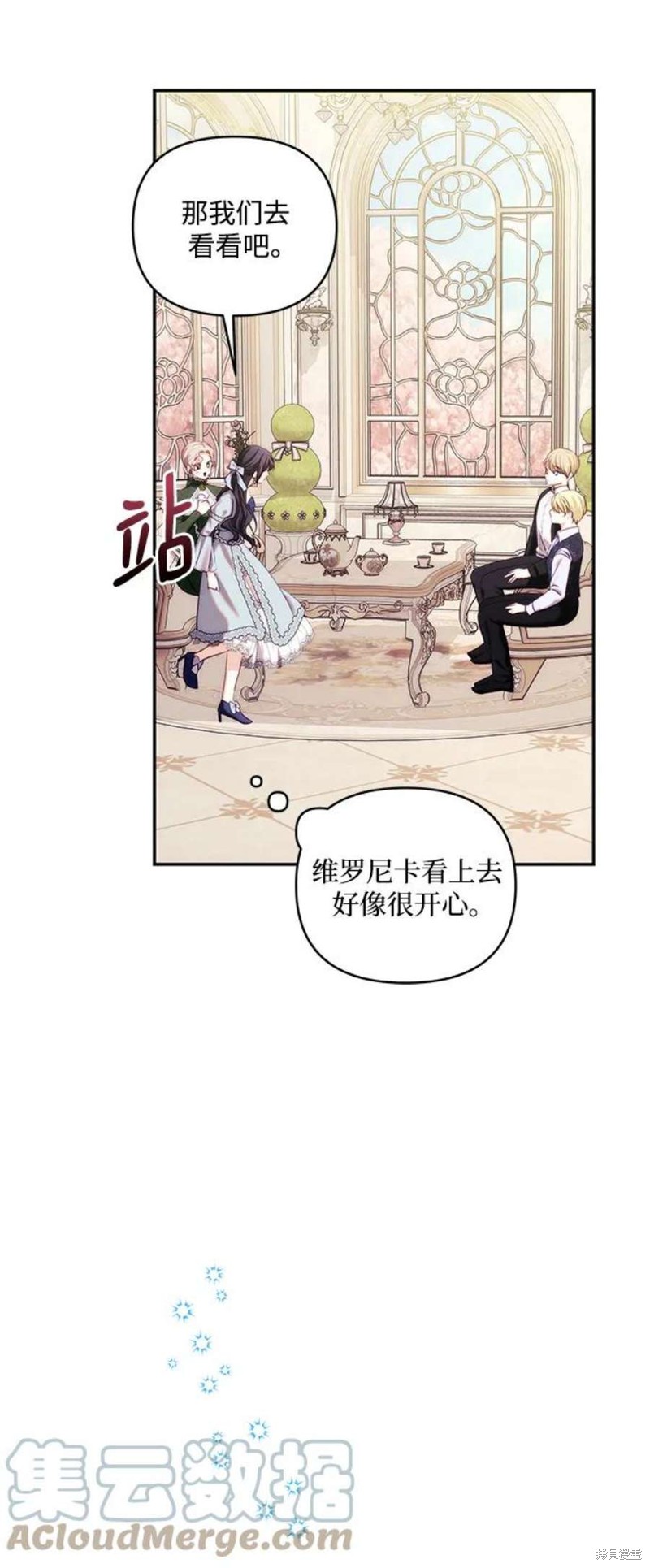 第 47 页