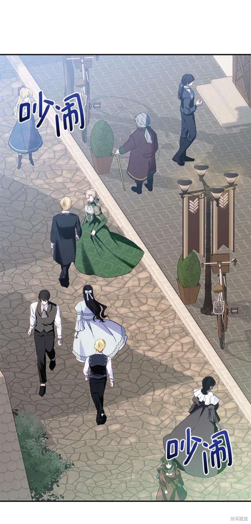 第 49 页