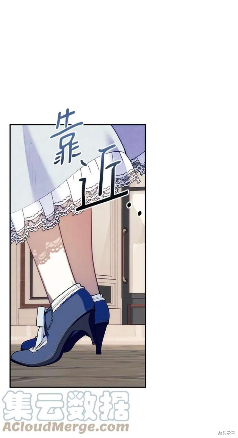 第 53 页