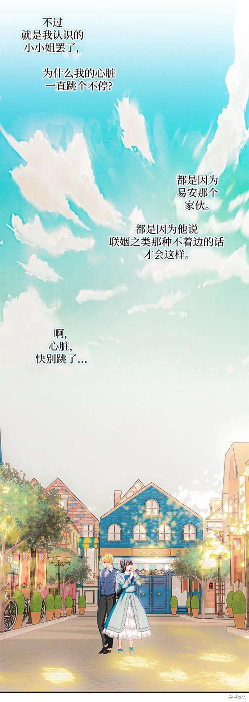 第 57 页