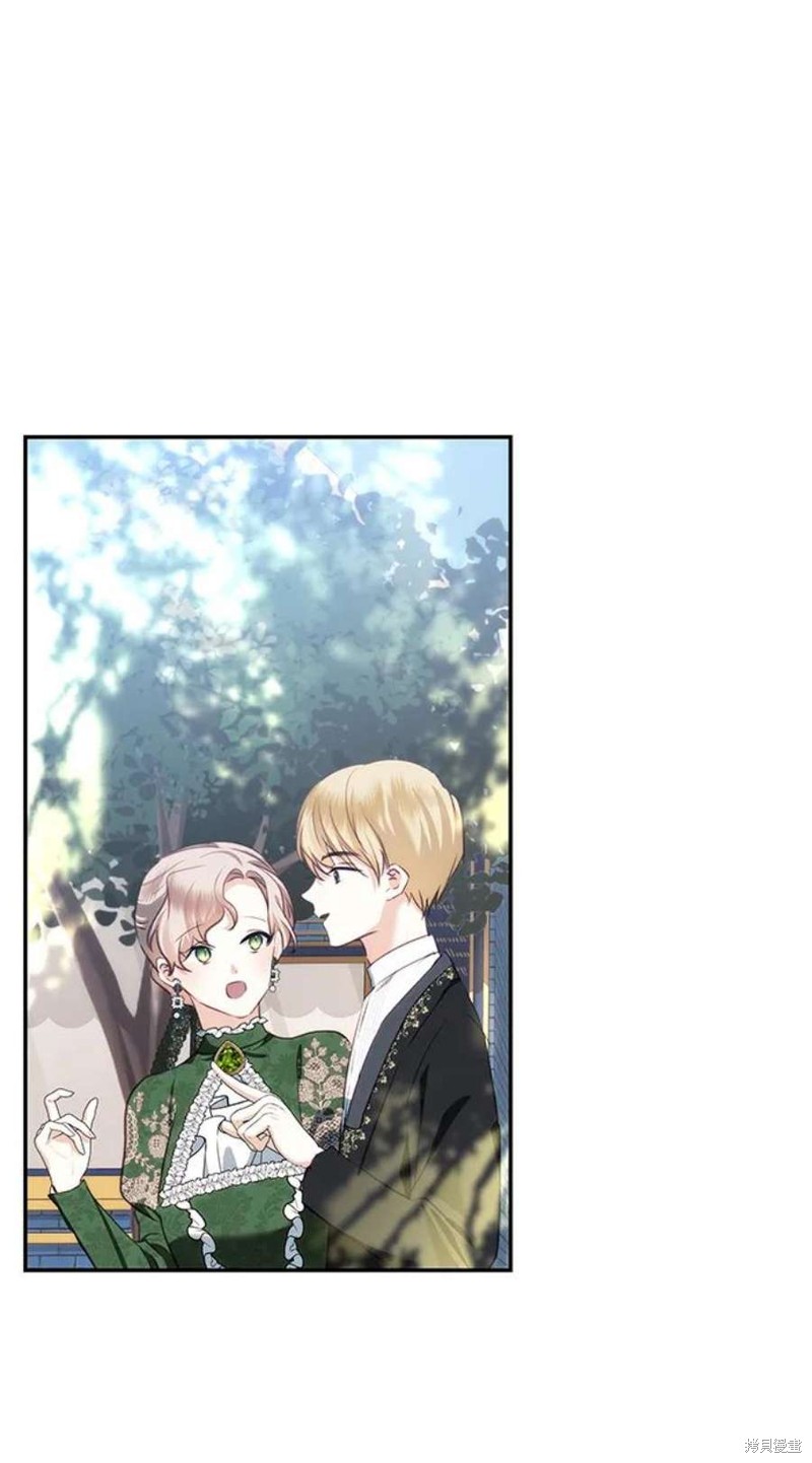 第 58 页