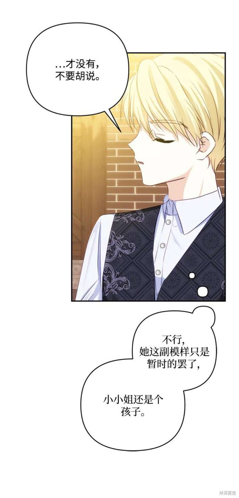第 63 页