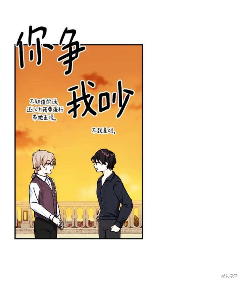 第 61 页