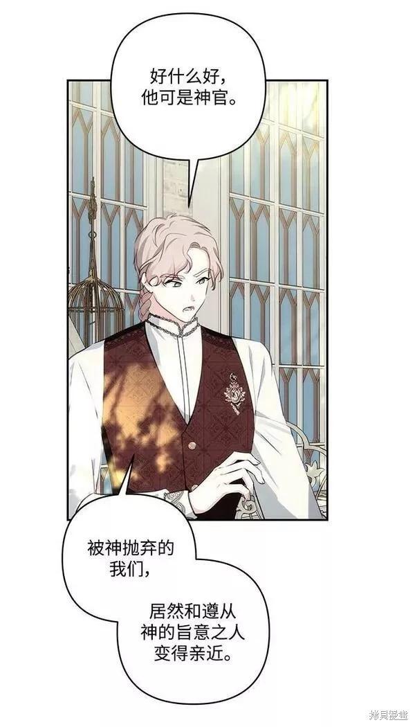 第 63 页
