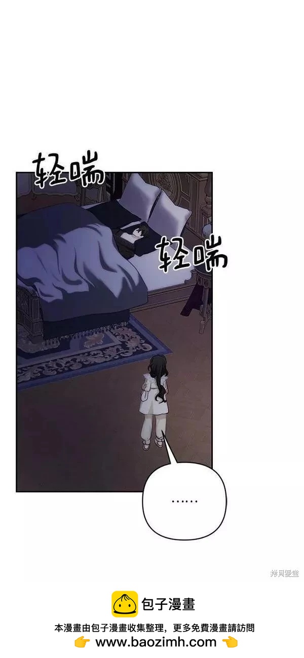 第 50 页
