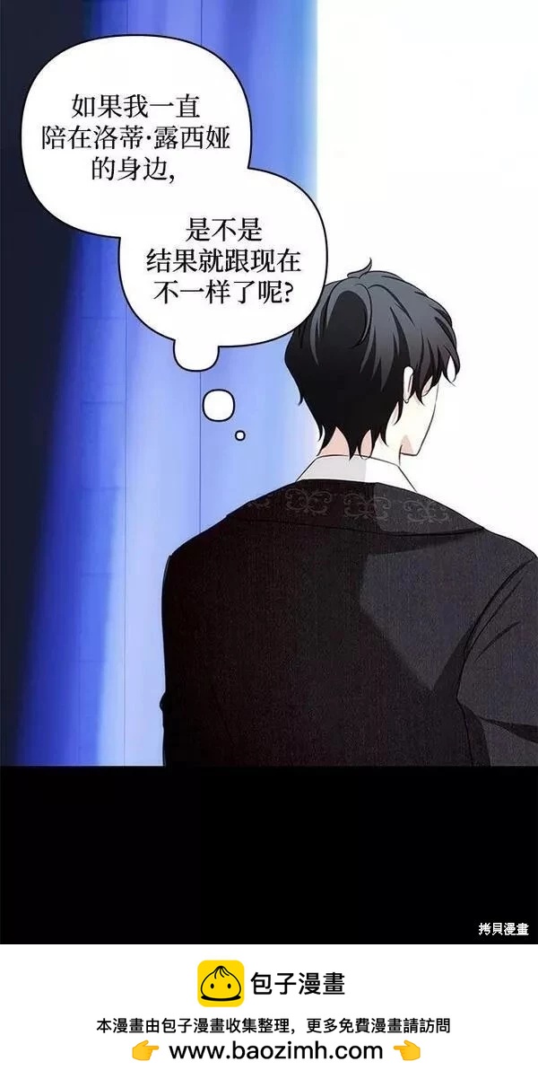 第 50 页