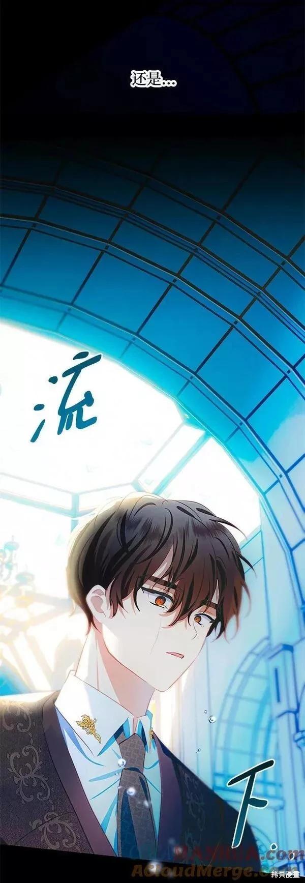 第 58 页