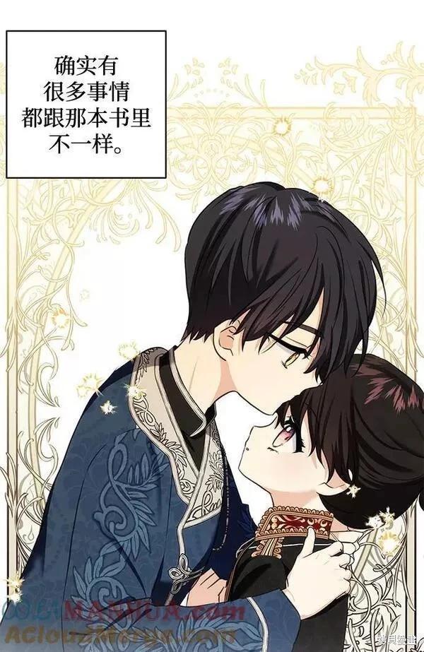 第 55 页