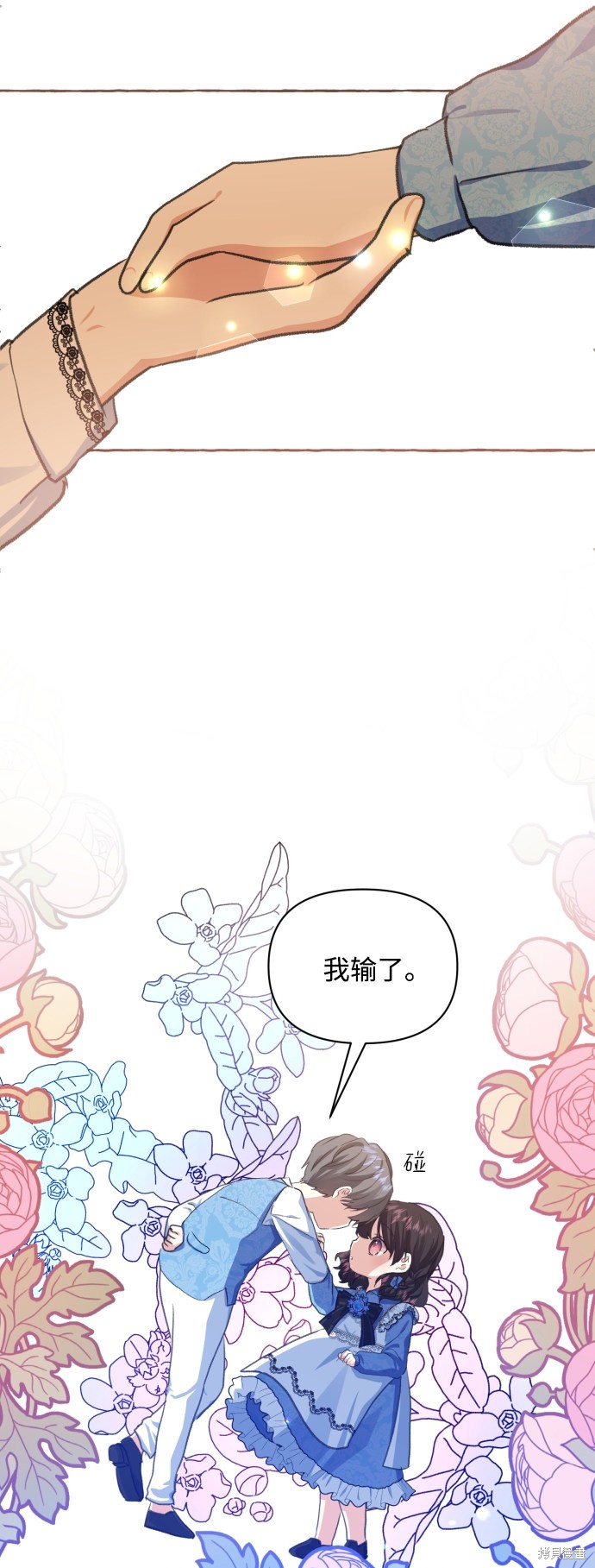 第 44 页