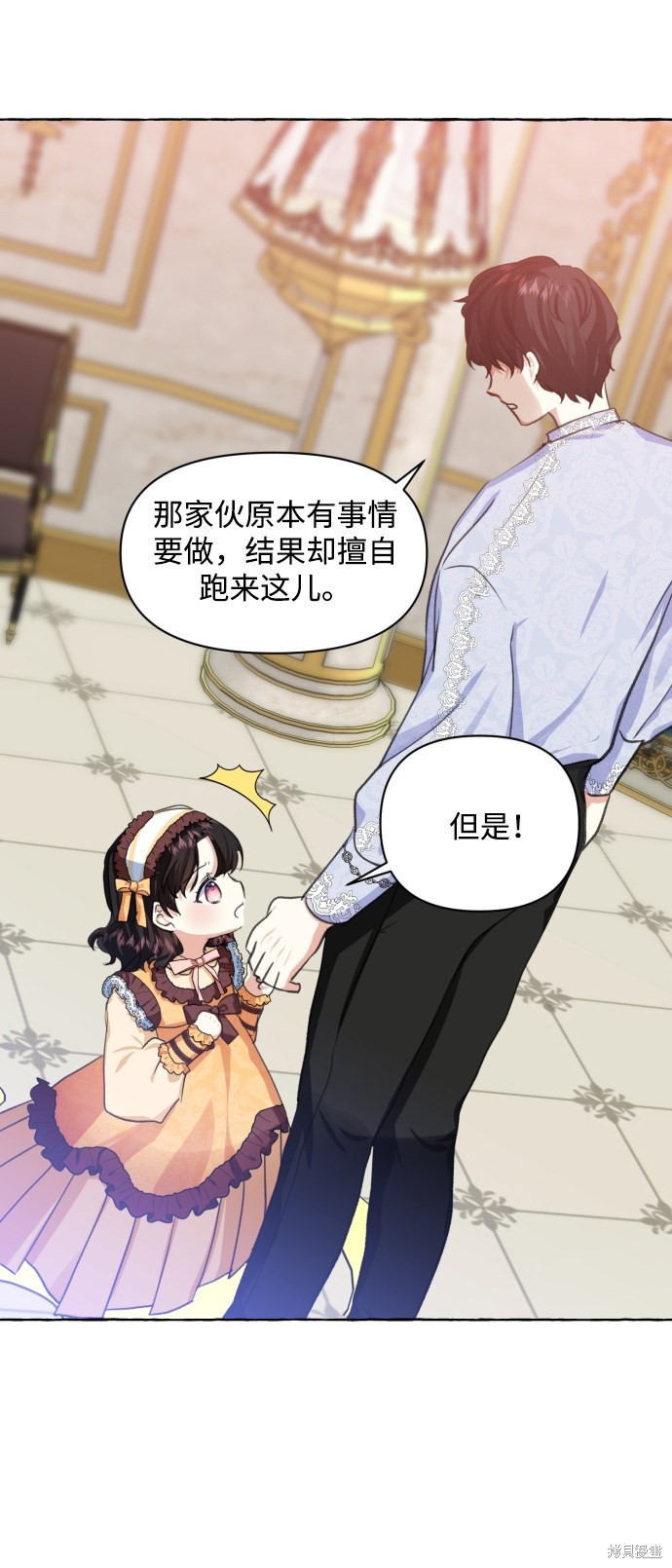 第 48 页