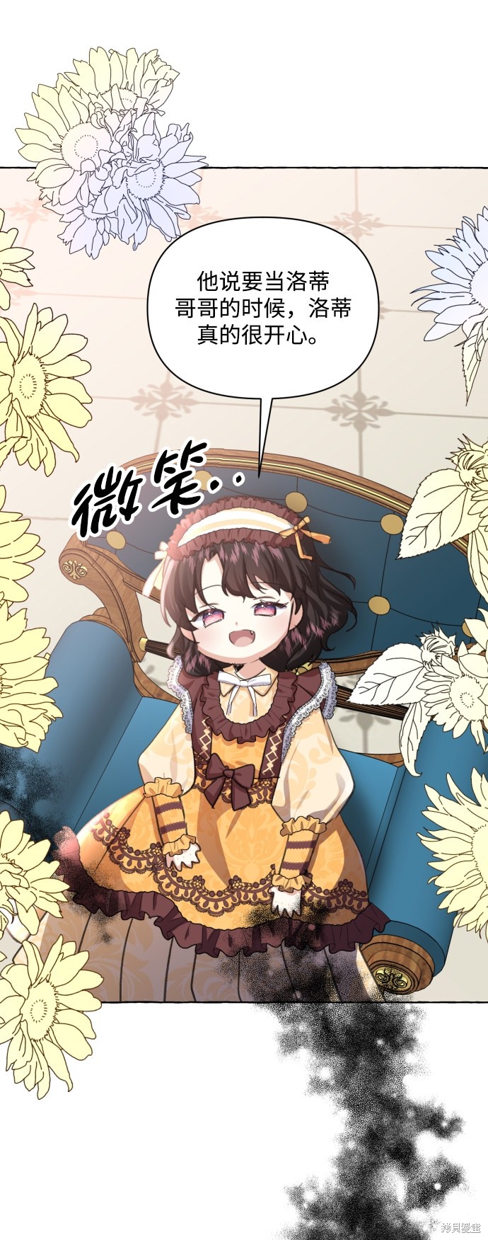 第 58 页