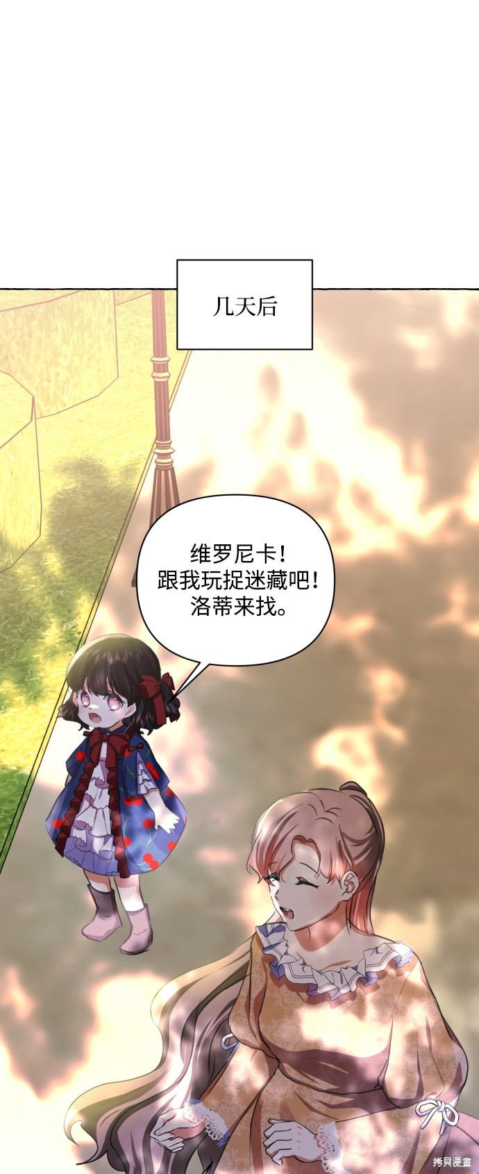 第 63 页
