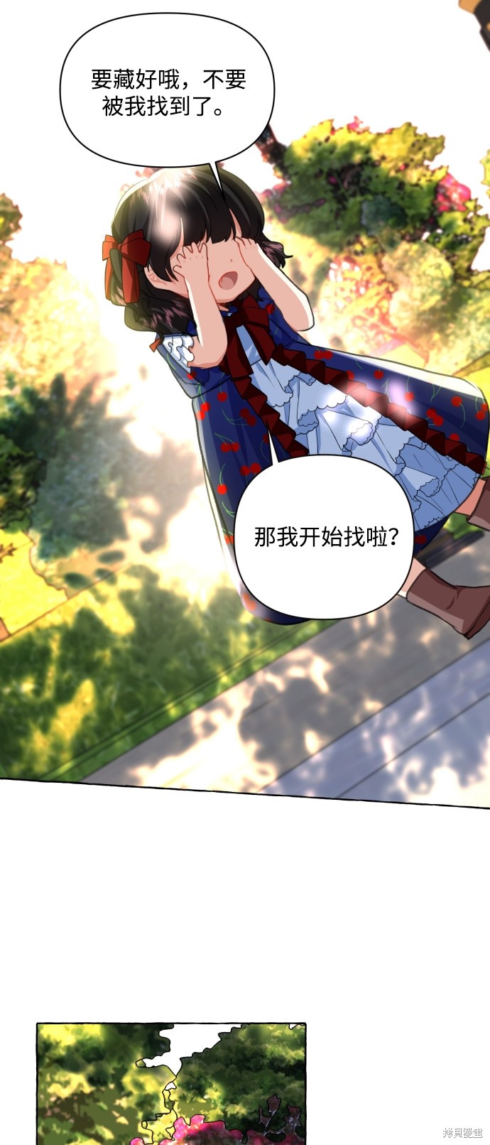 第 65 页