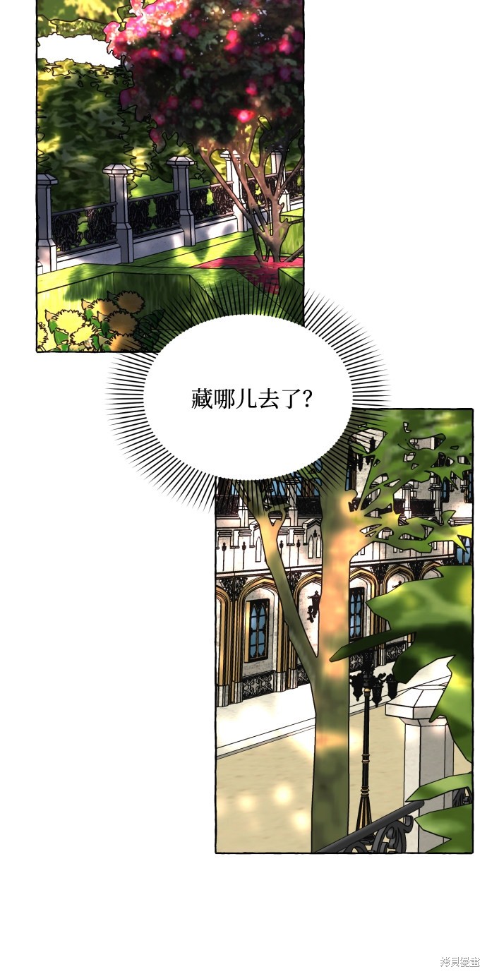 第 66 页