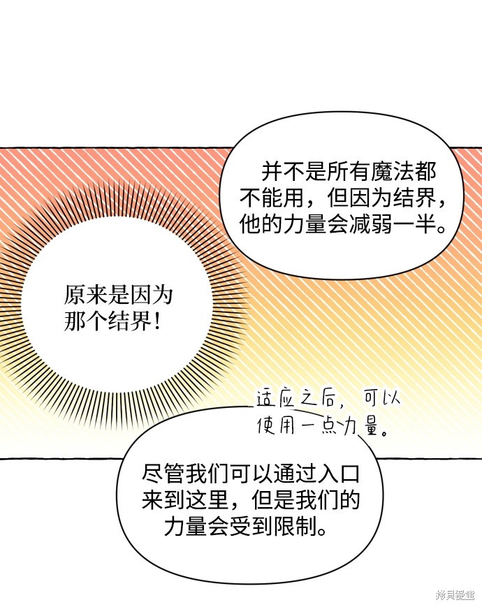 第 79 页