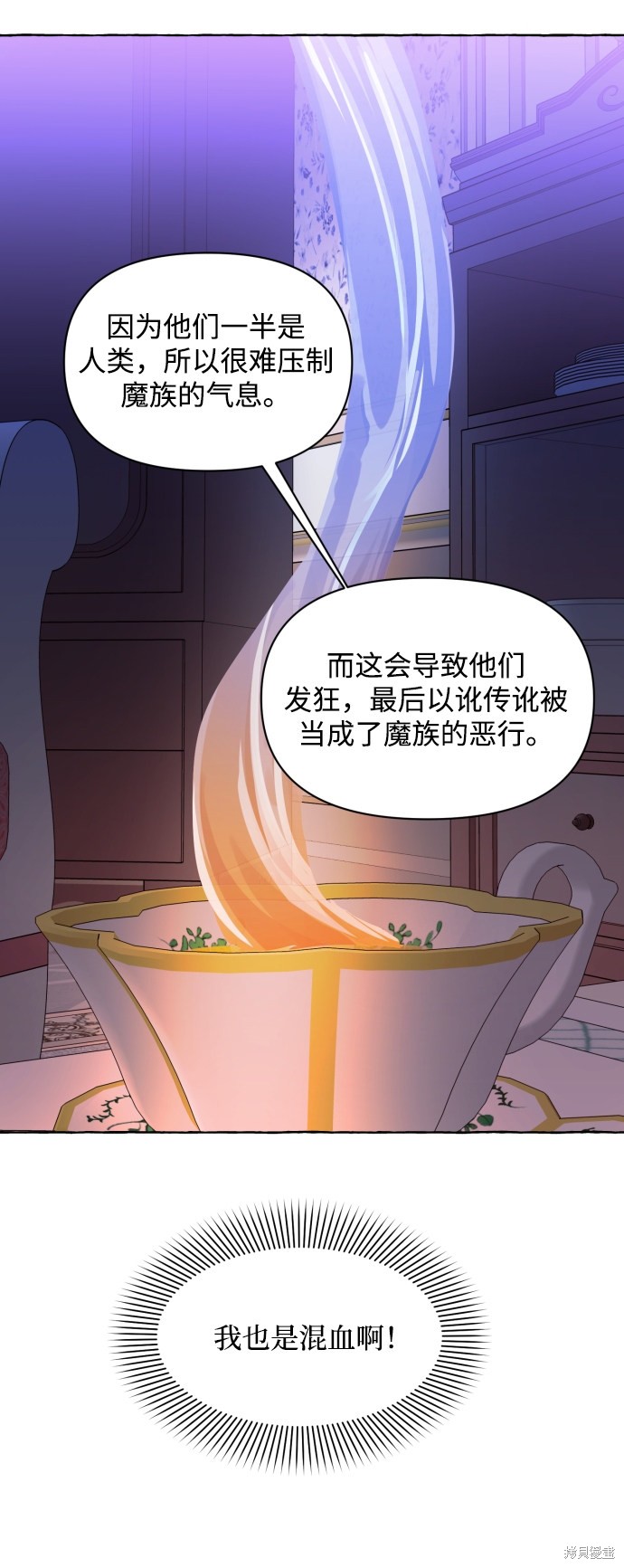 第 91 页