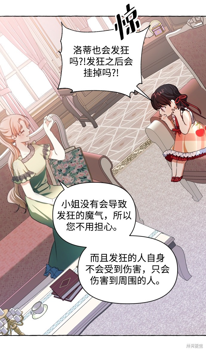 第 92 页