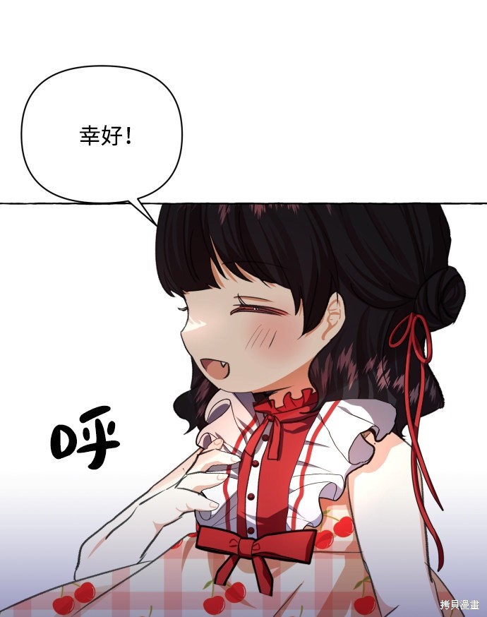 第 93 页