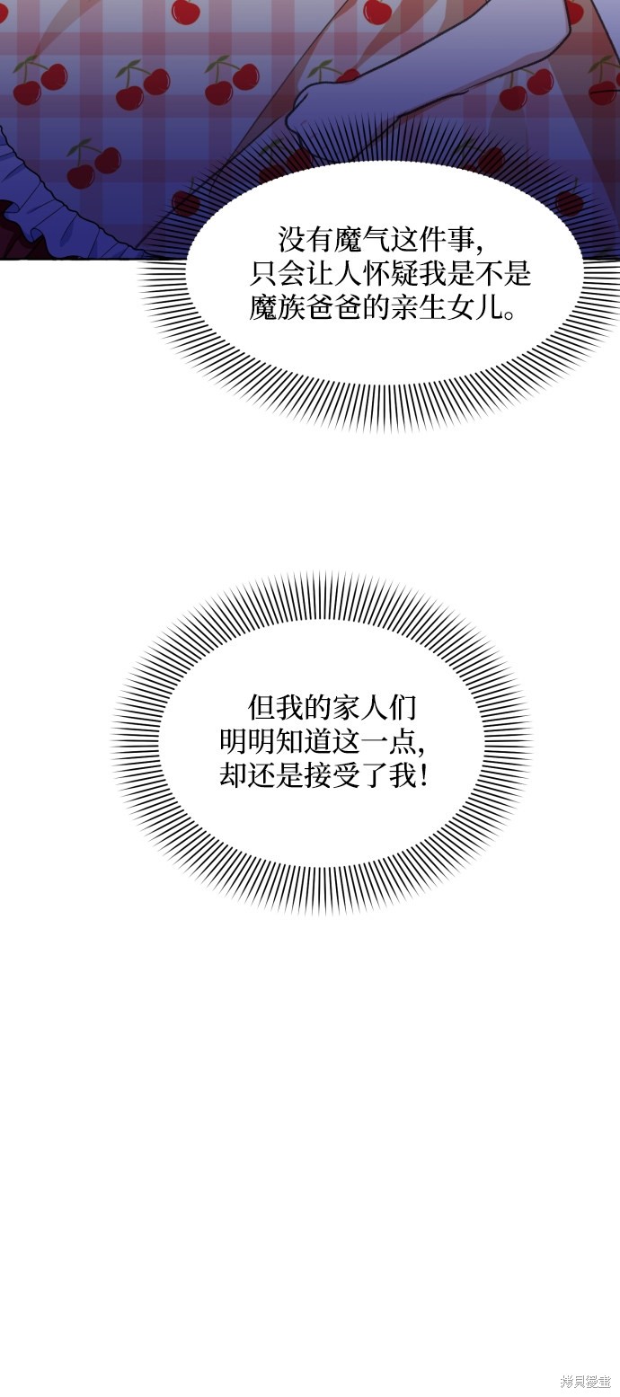 第 94 页
