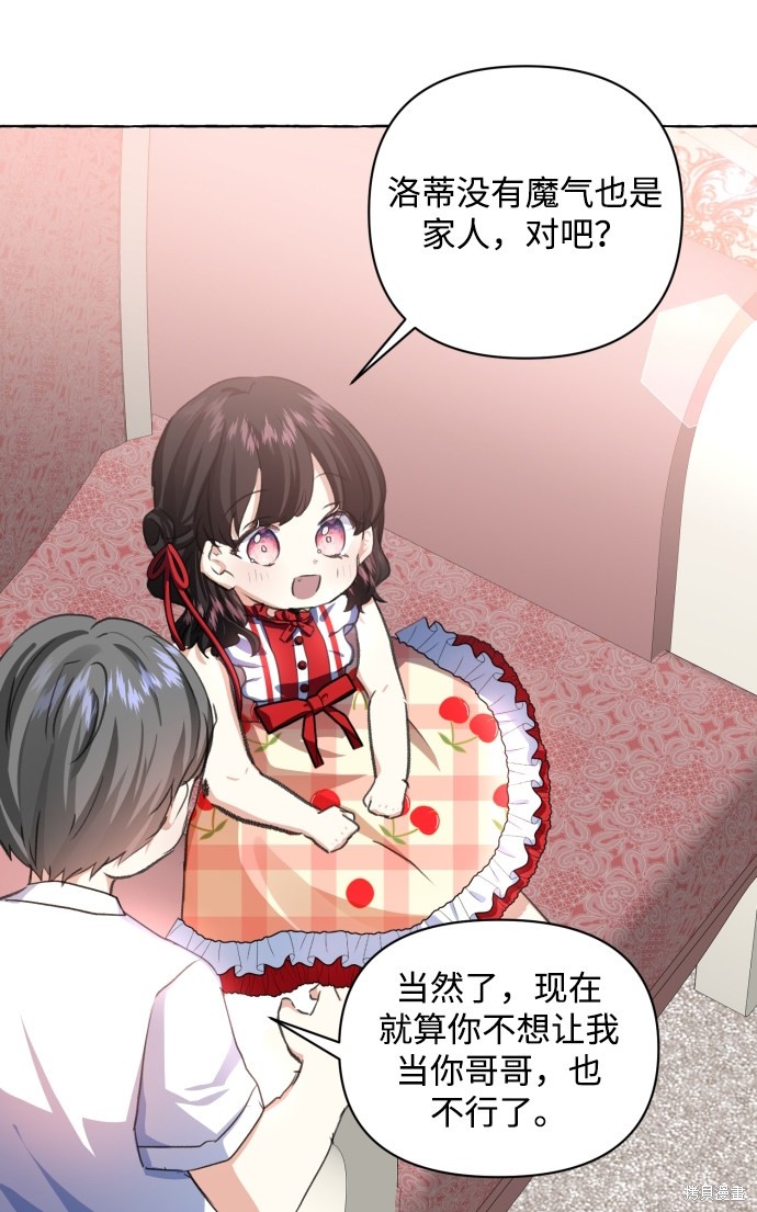 第 95 页