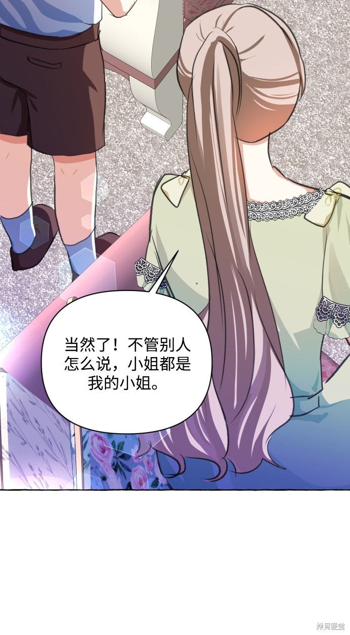 第 96 页