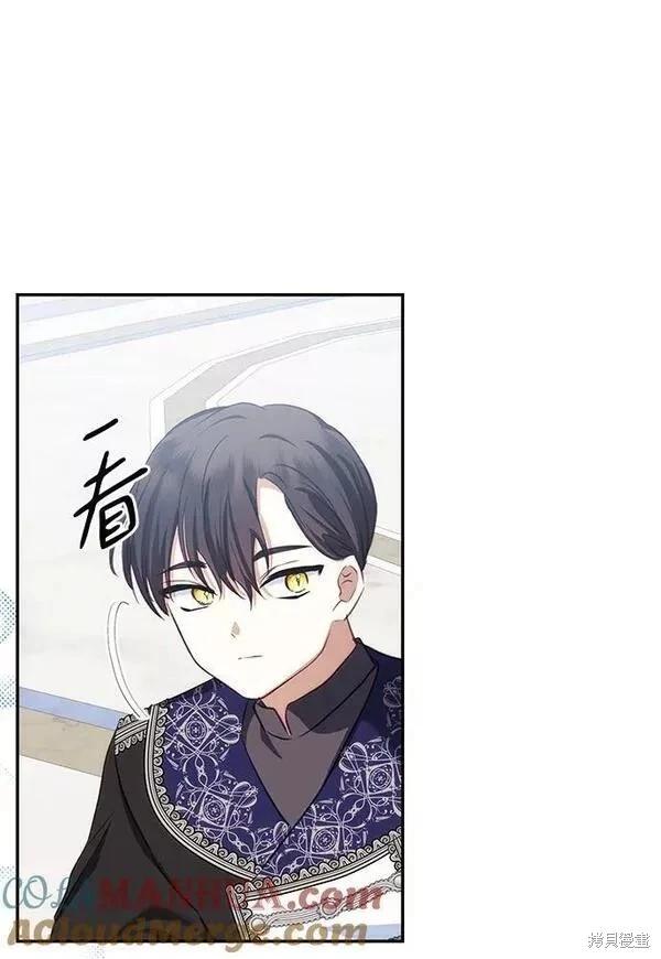 第 52 页