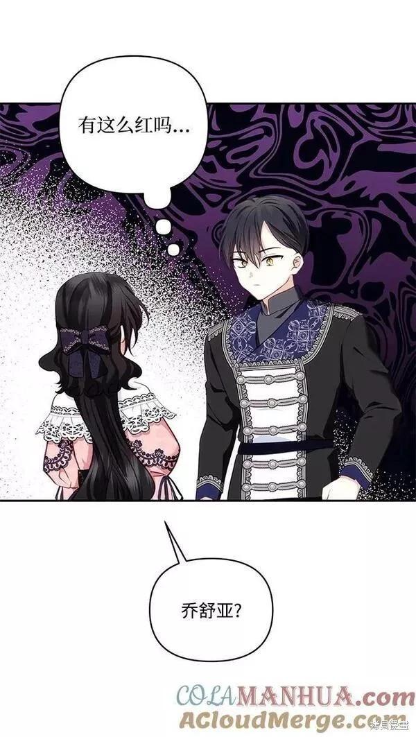 第 64 页