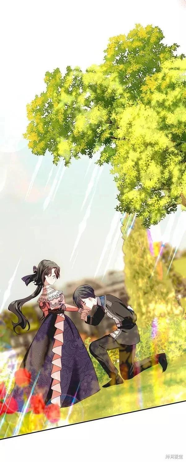 第 71 页