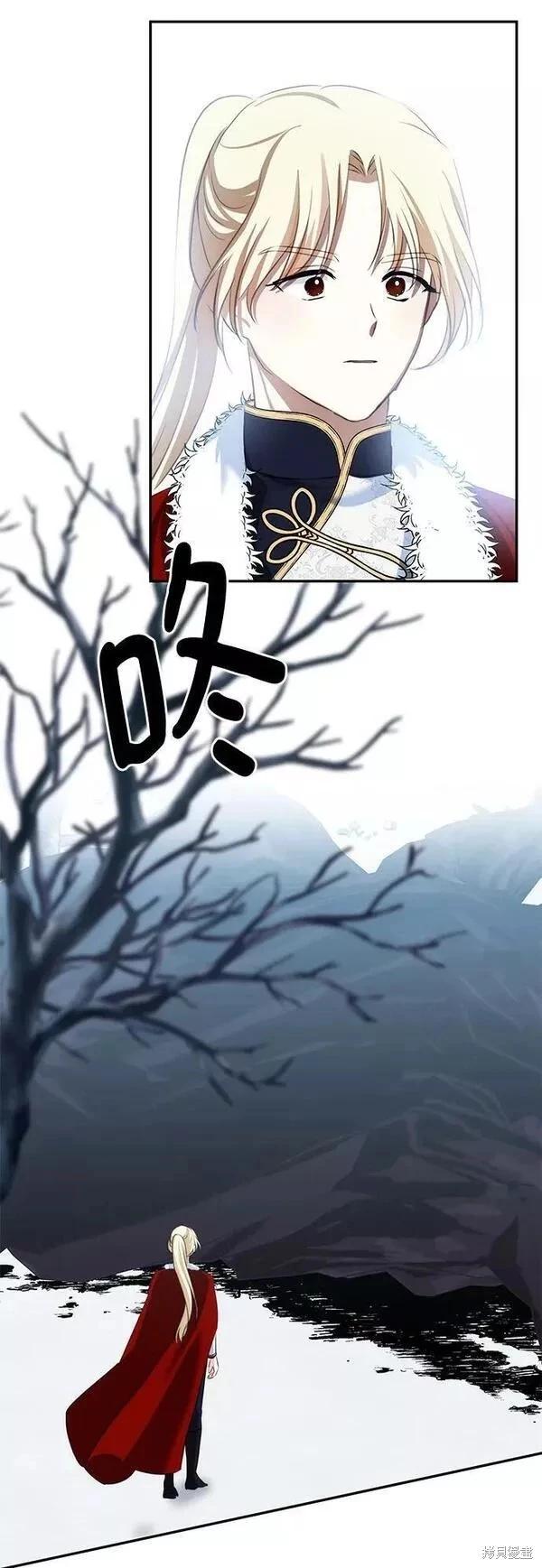 第 53 页