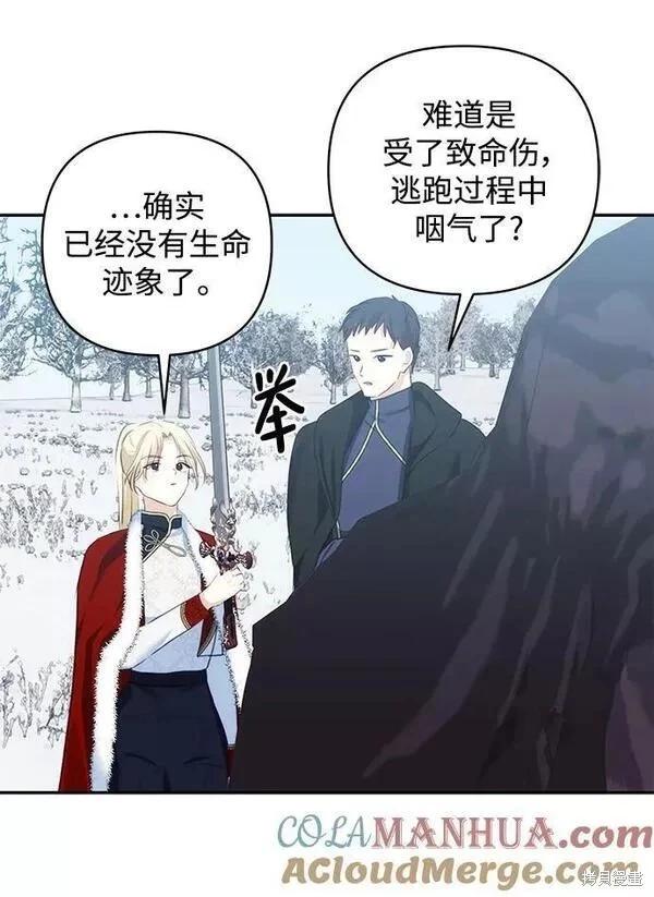 第 55 页