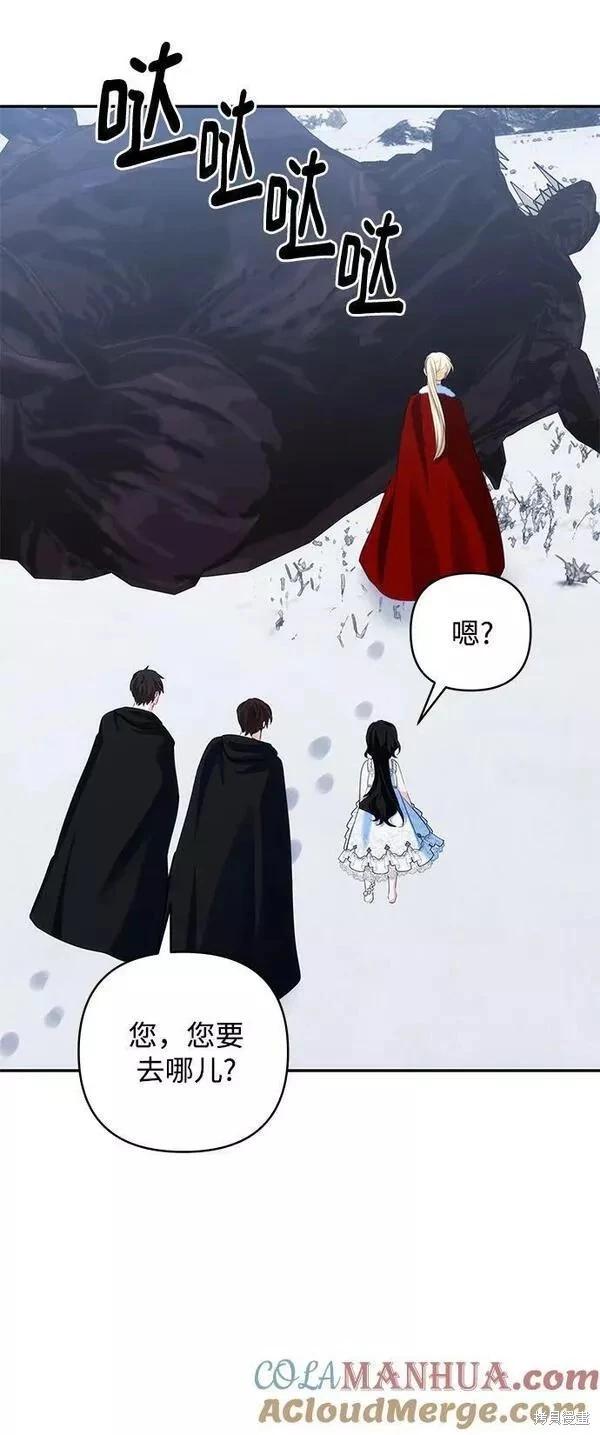 第 58 页