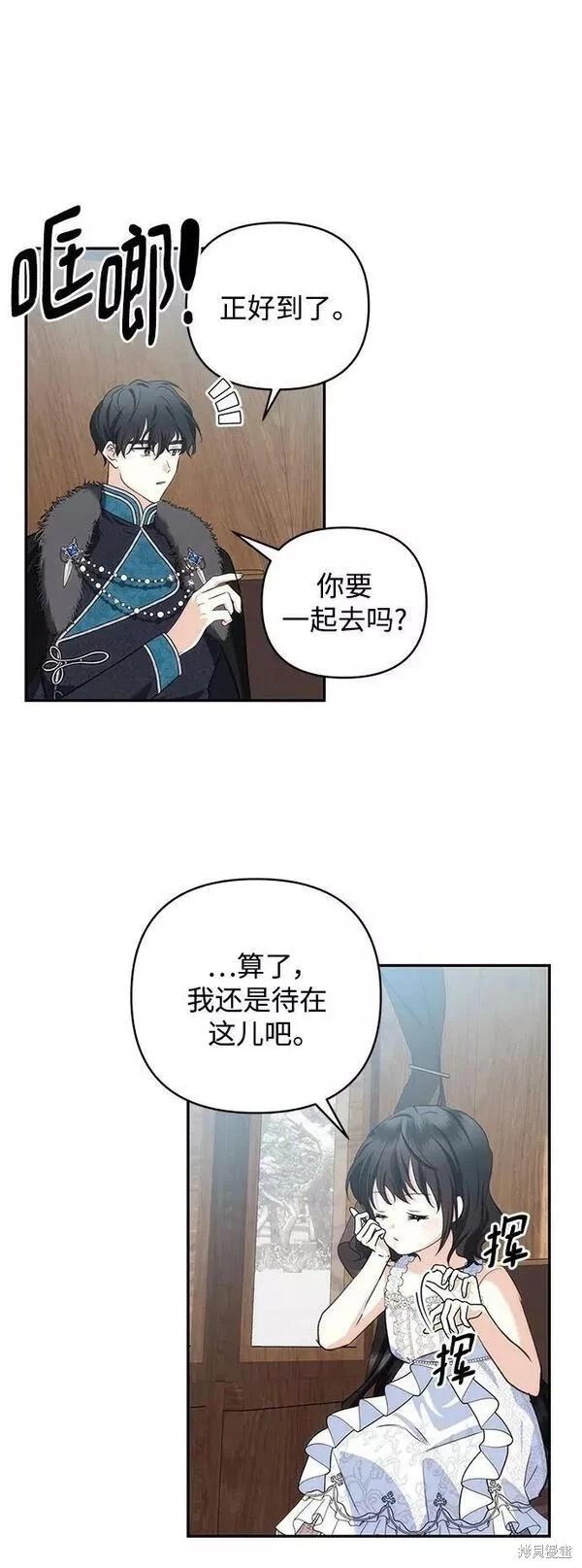 第 51 页
