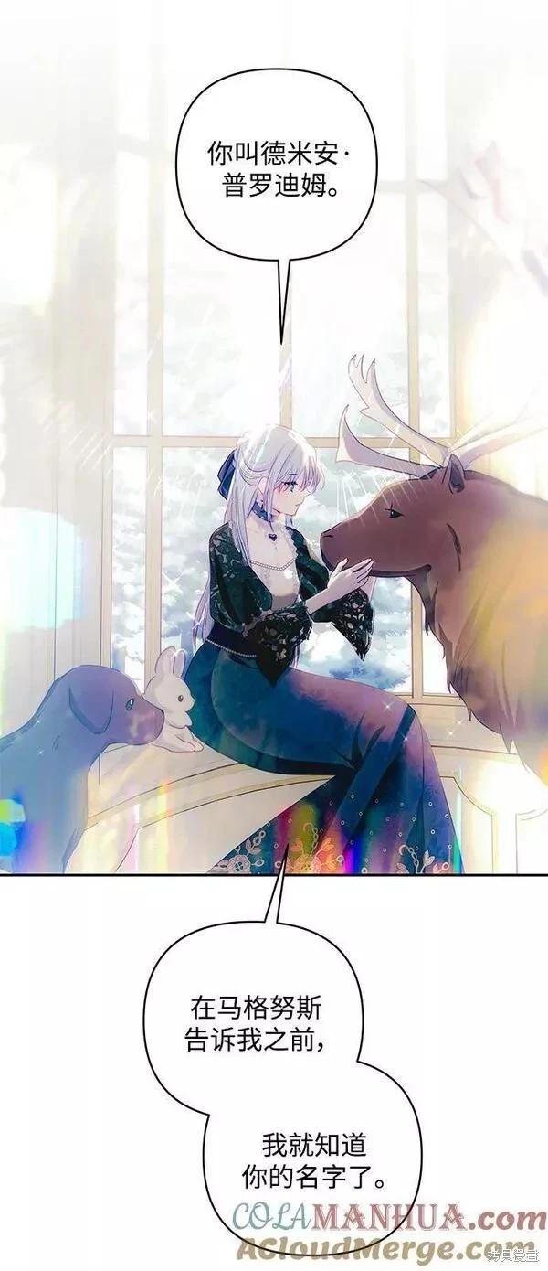 第 64 页